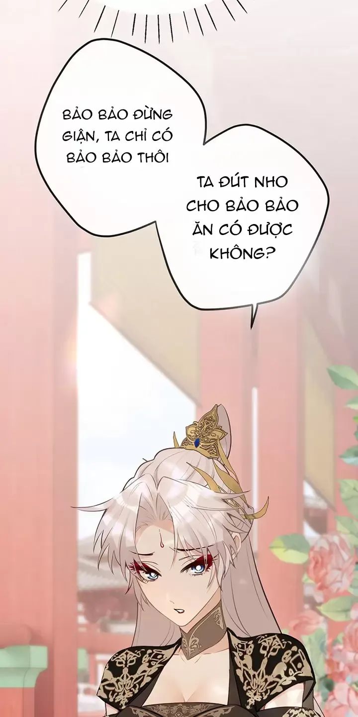 Nghe Nói Thái Hậu Với Thái Hậu Là Thật Sao?! Chapter 29 - Trang 2