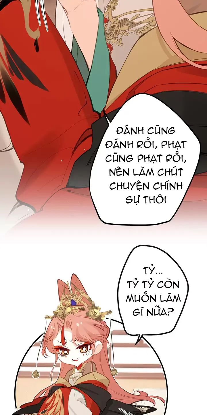 Nghe Nói Thái Hậu Với Thái Hậu Là Thật Sao?! Chapter 28 - Trang 2