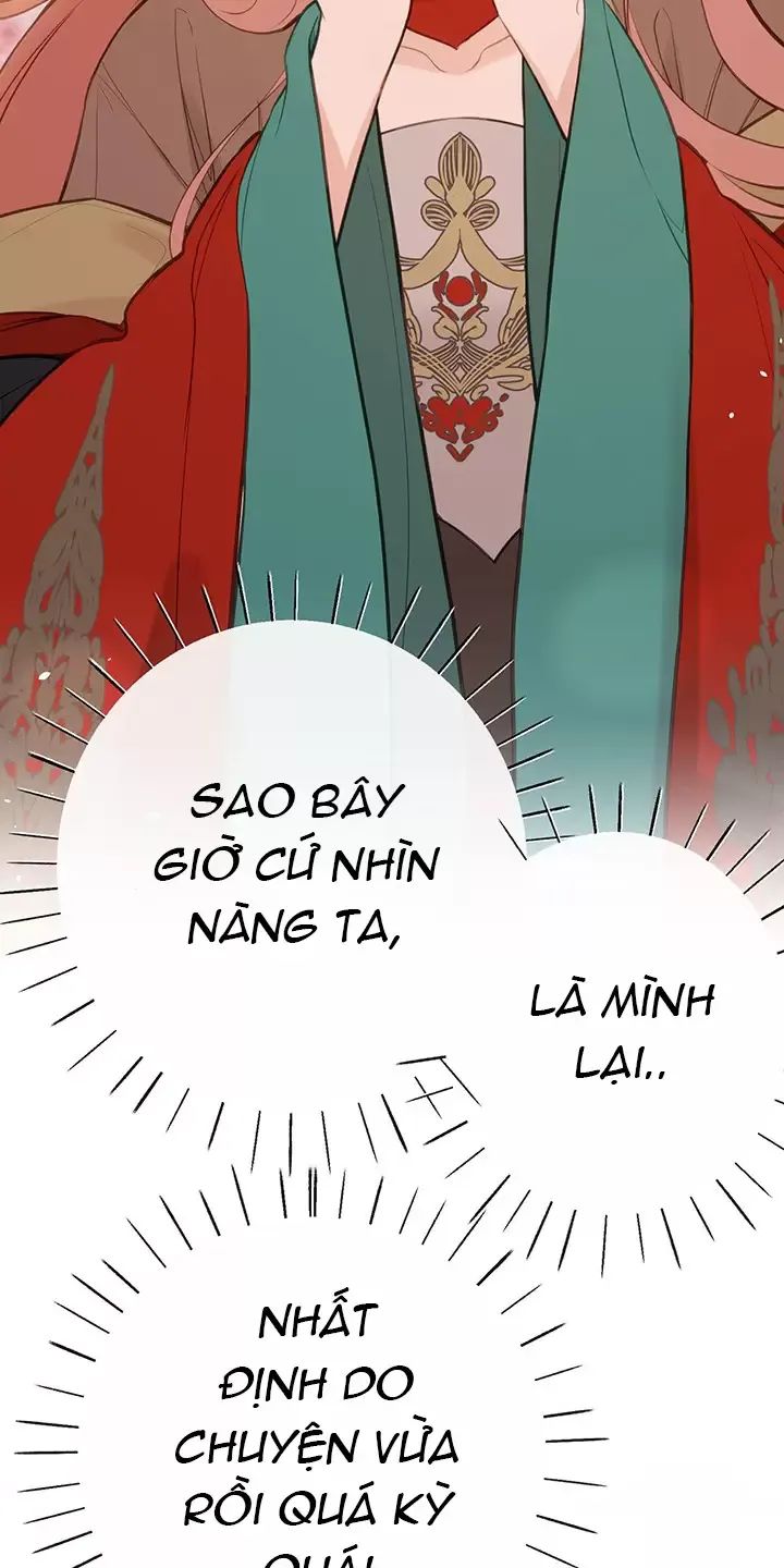 Nghe Nói Thái Hậu Với Thái Hậu Là Thật Sao?! Chapter 28 - Trang 2