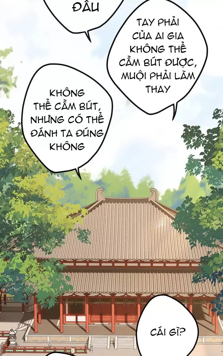 Nghe Nói Thái Hậu Với Thái Hậu Là Thật Sao?! Chapter 28 - Trang 2