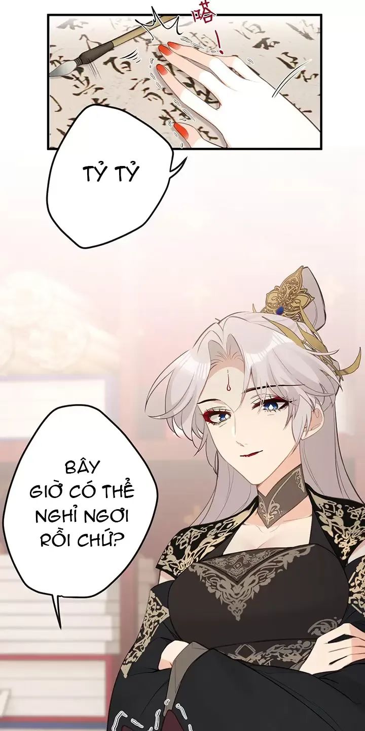 Nghe Nói Thái Hậu Với Thái Hậu Là Thật Sao?! Chapter 28 - Trang 2