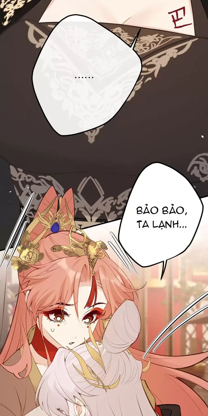 Nghe Nói Thái Hậu Với Thái Hậu Là Thật Sao?! Chapter 28 - Trang 2