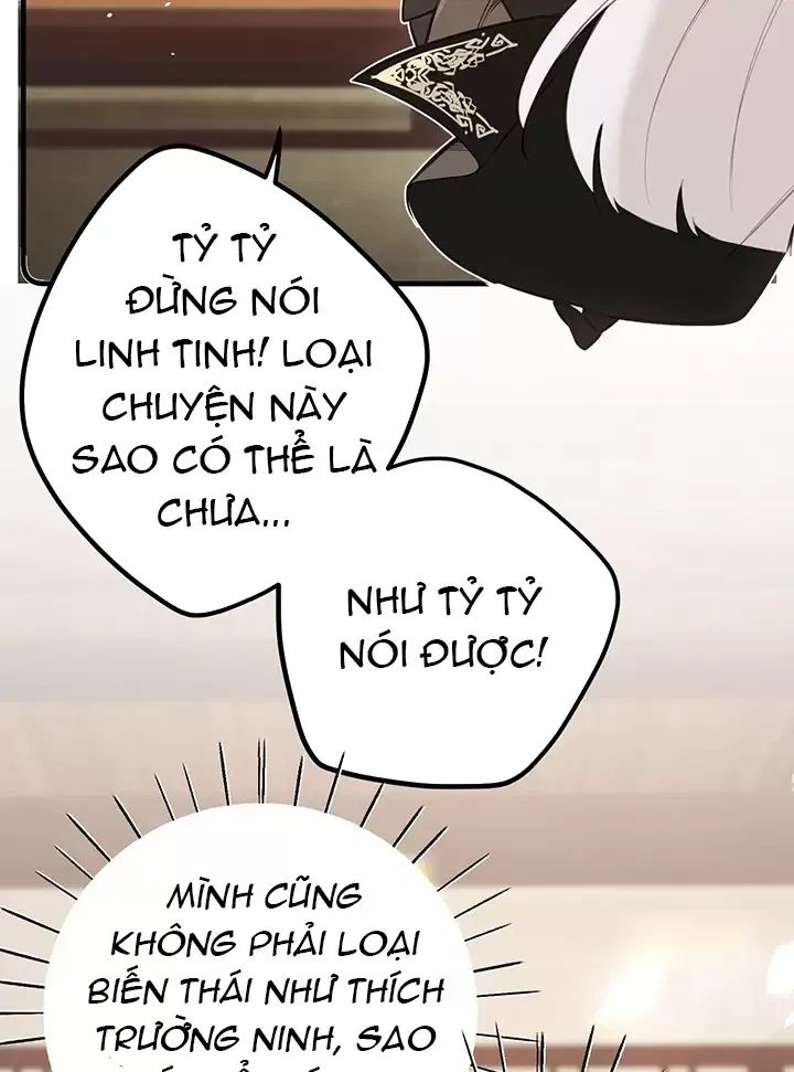 Nghe Nói Thái Hậu Với Thái Hậu Là Thật Sao?! Chapter 28 - Trang 2