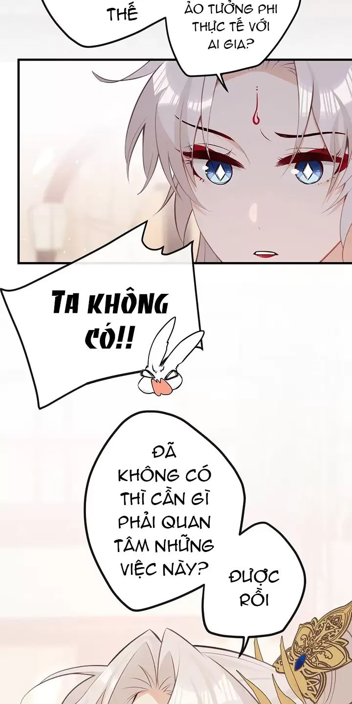 Nghe Nói Thái Hậu Với Thái Hậu Là Thật Sao?! Chapter 27 - Trang 2