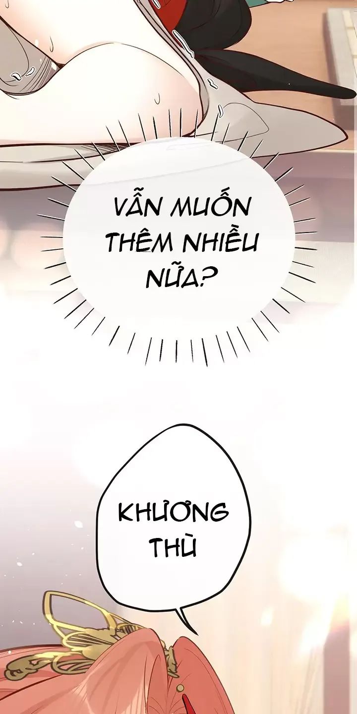 Nghe Nói Thái Hậu Với Thái Hậu Là Thật Sao?! Chapter 27 - Trang 2