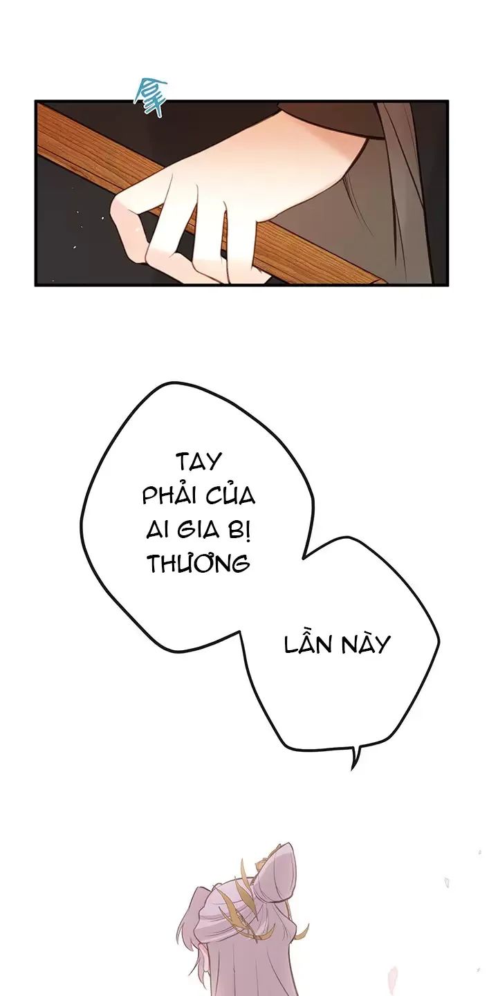 Nghe Nói Thái Hậu Với Thái Hậu Là Thật Sao?! Chapter 26 - Trang 2