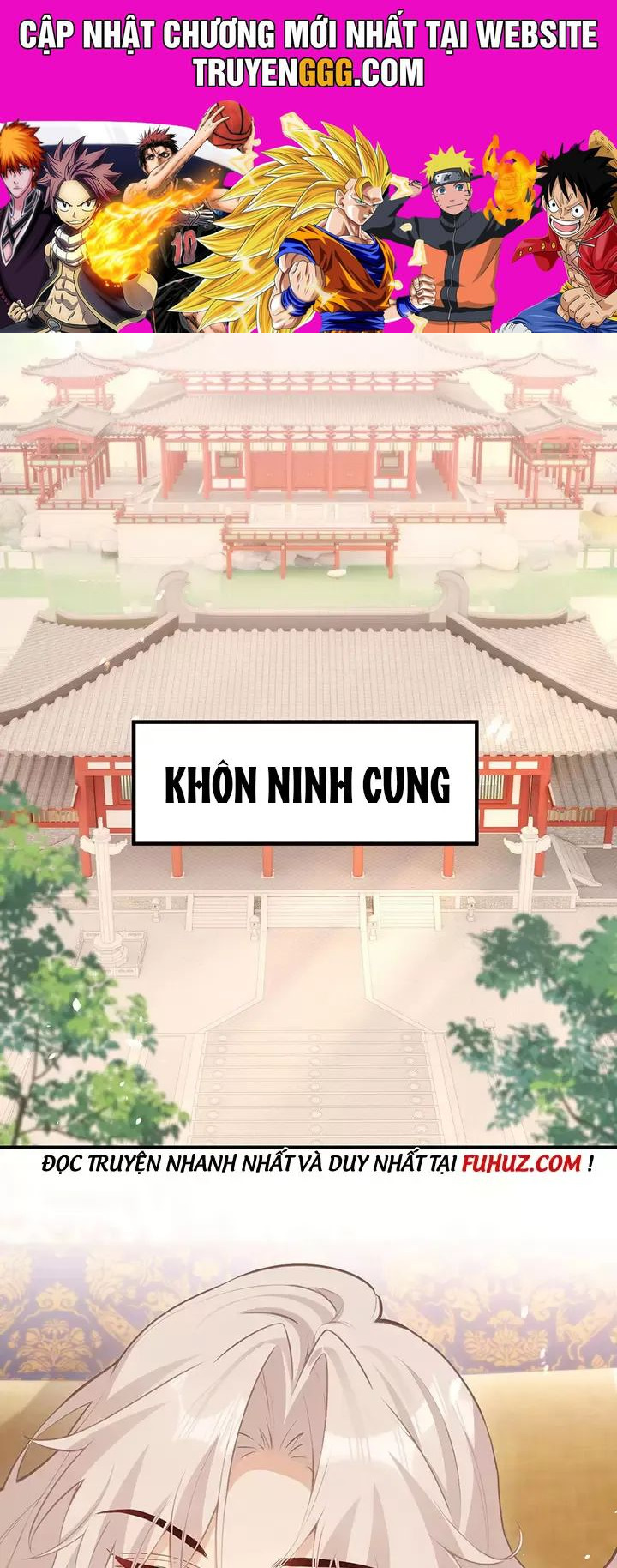 Nghe Nói Thái Hậu Với Thái Hậu Là Thật Sao?! Chapter 25 - Trang 2