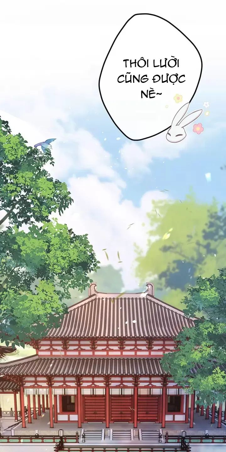 Nghe Nói Thái Hậu Với Thái Hậu Là Thật Sao?! Chapter 25 - Trang 2