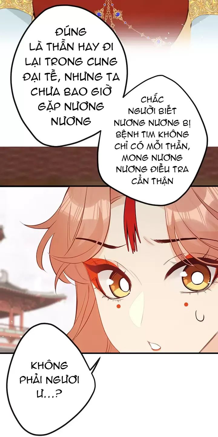 Nghe Nói Thái Hậu Với Thái Hậu Là Thật Sao?! Chapter 25 - Trang 2