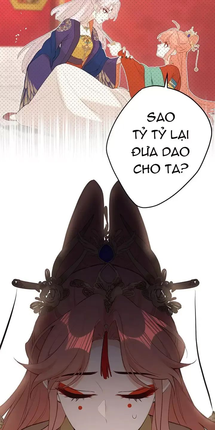 Nghe Nói Thái Hậu Với Thái Hậu Là Thật Sao?! Chapter 23 - Trang 2