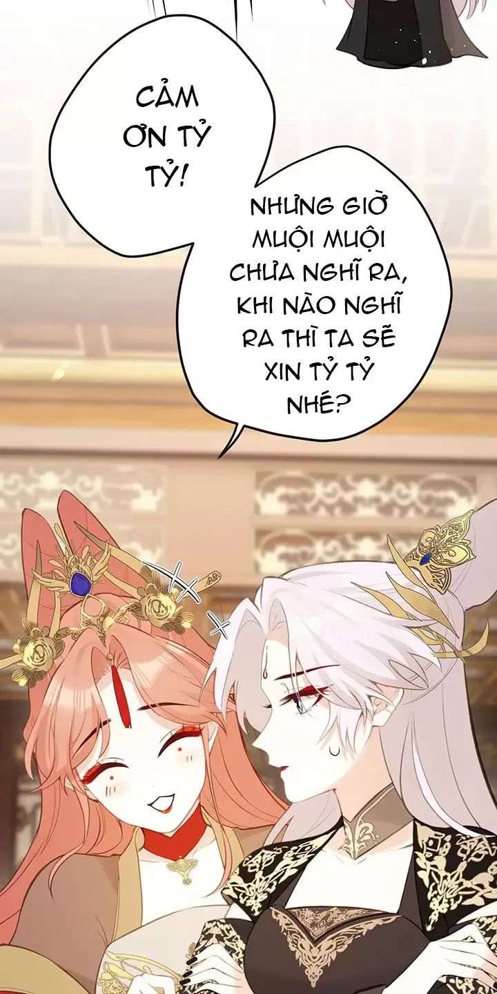 Nghe Nói Thái Hậu Với Thái Hậu Là Thật Sao?! Chapter 23 - Trang 2