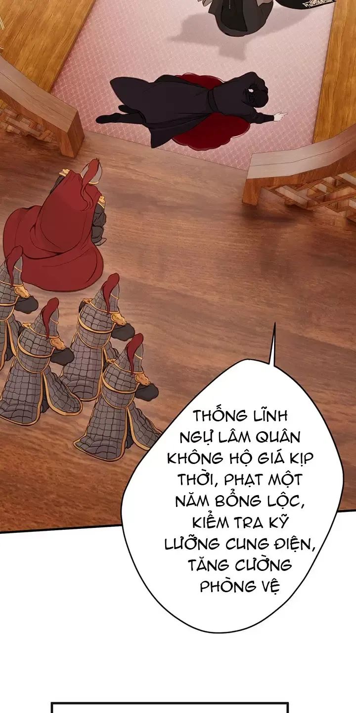 Nghe Nói Thái Hậu Với Thái Hậu Là Thật Sao?! Chapter 23 - Trang 2