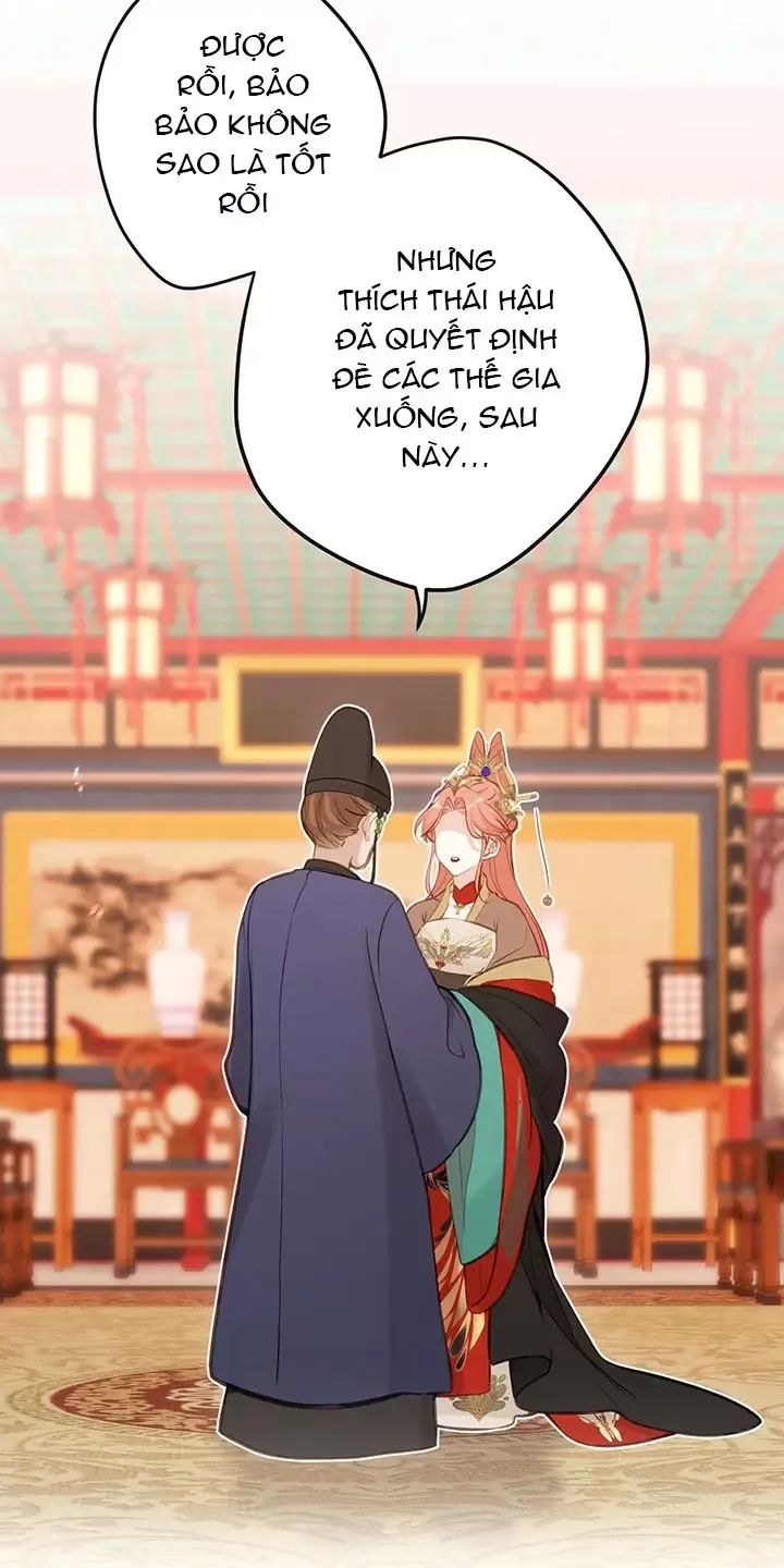 Nghe Nói Thái Hậu Với Thái Hậu Là Thật Sao?! Chapter 23 - Trang 2