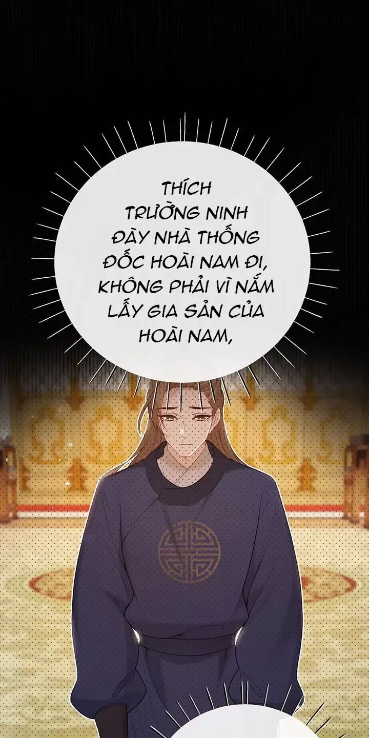 Nghe Nói Thái Hậu Với Thái Hậu Là Thật Sao?! Chapter 23 - Trang 2