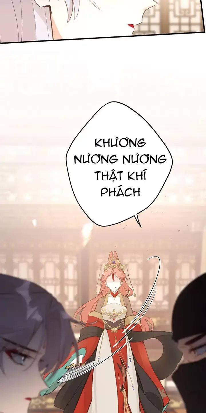 Nghe Nói Thái Hậu Với Thái Hậu Là Thật Sao?! Chapter 23 - Trang 2