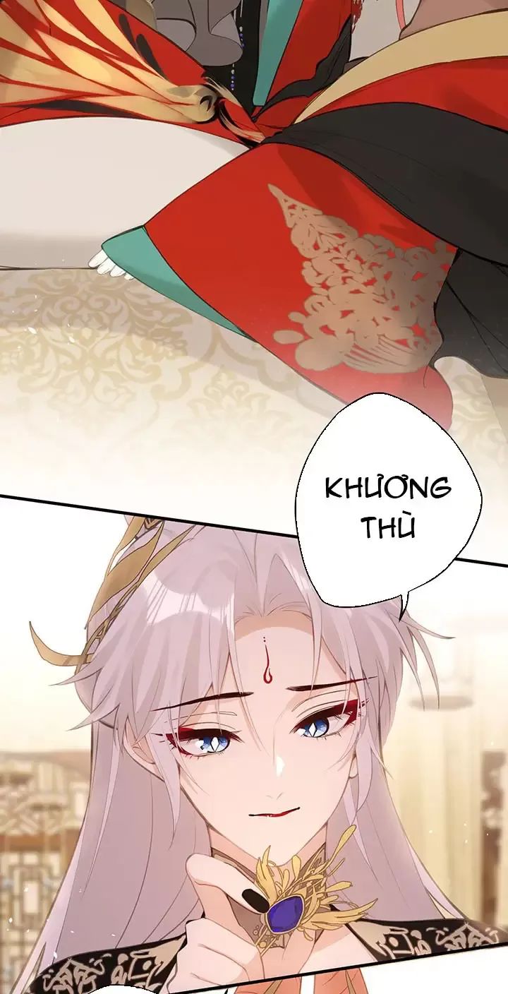 Nghe Nói Thái Hậu Với Thái Hậu Là Thật Sao?! Chapter 22 - Trang 2