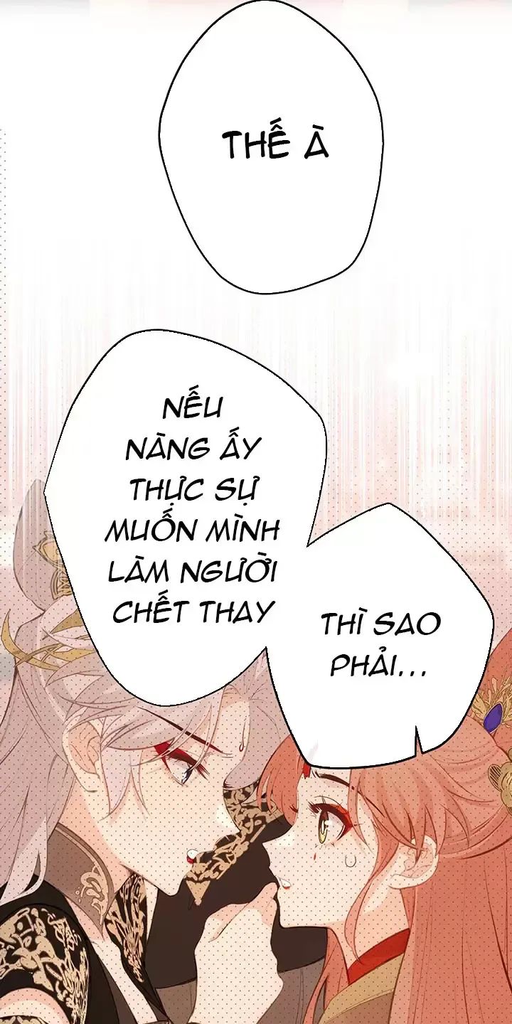 Nghe Nói Thái Hậu Với Thái Hậu Là Thật Sao?! Chapter 22 - Trang 2