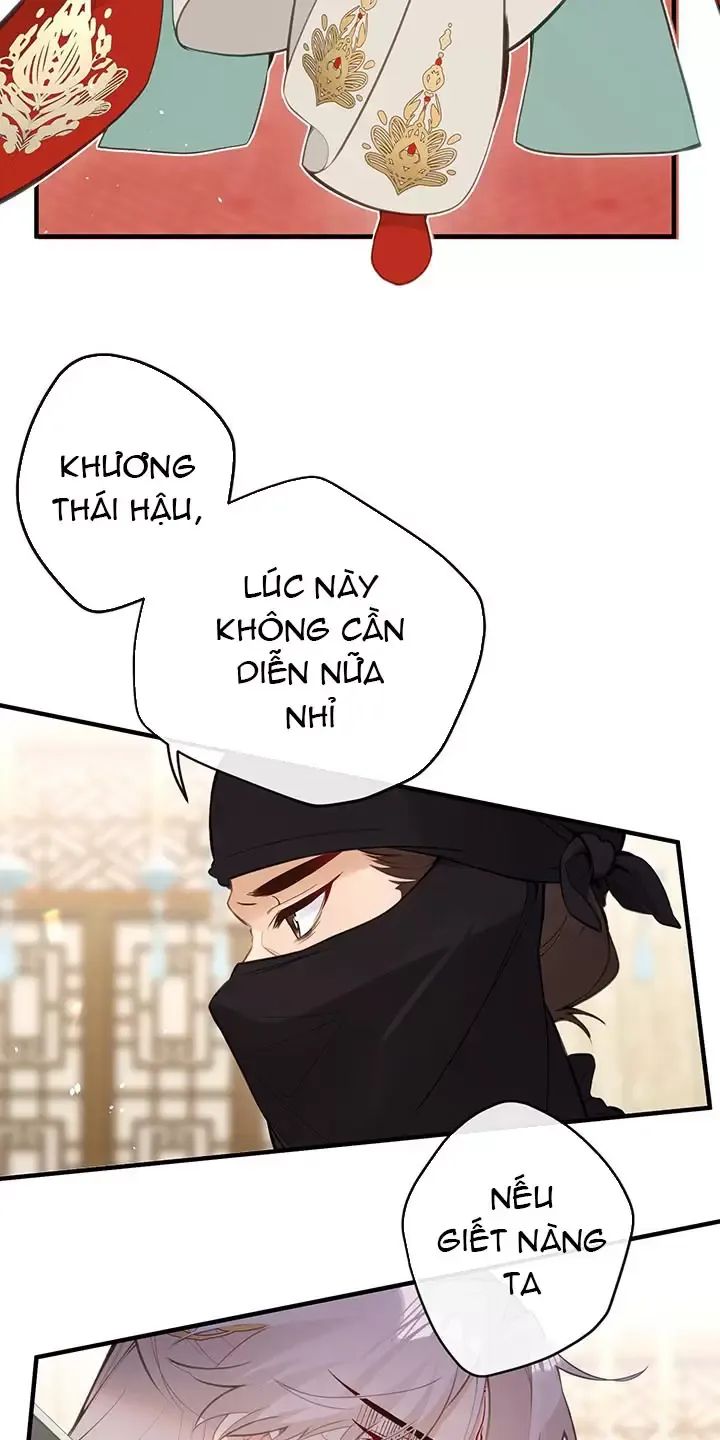 Nghe Nói Thái Hậu Với Thái Hậu Là Thật Sao?! Chapter 22 - Trang 2