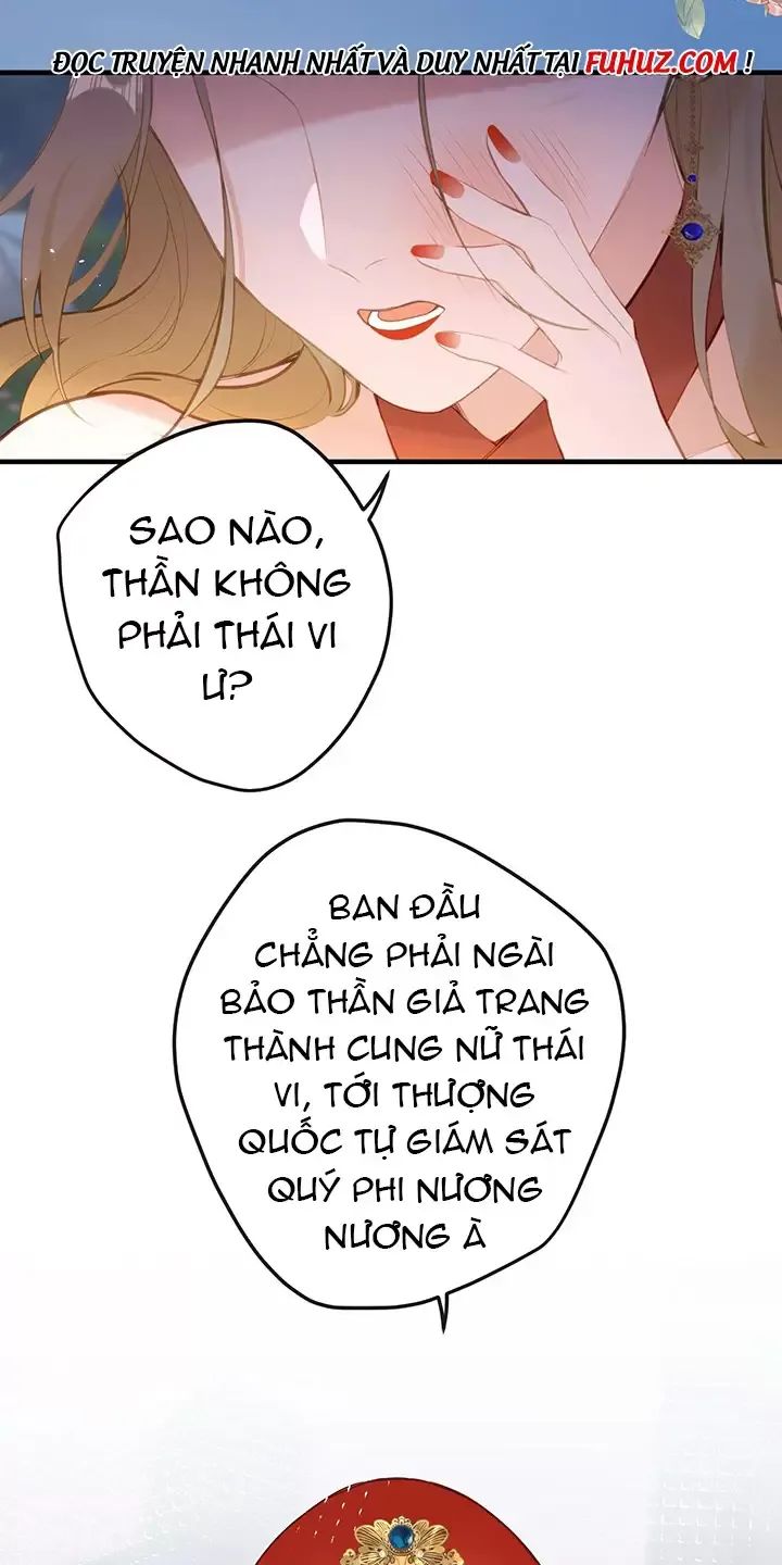 Nghe Nói Thái Hậu Với Thái Hậu Là Thật Sao?! Chapter 20 - Trang 2