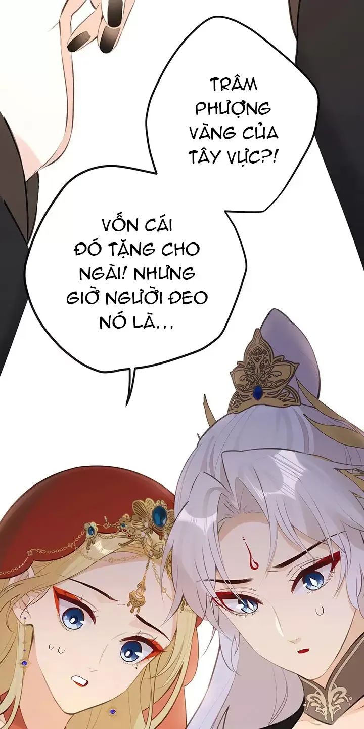 Nghe Nói Thái Hậu Với Thái Hậu Là Thật Sao?! Chapter 20 - Trang 2