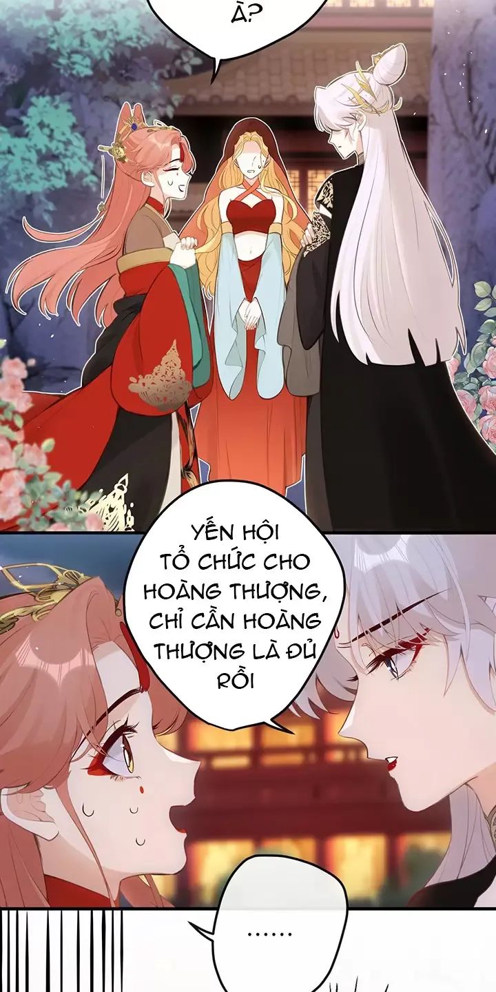 Nghe Nói Thái Hậu Với Thái Hậu Là Thật Sao?! Chapter 20 - Trang 2