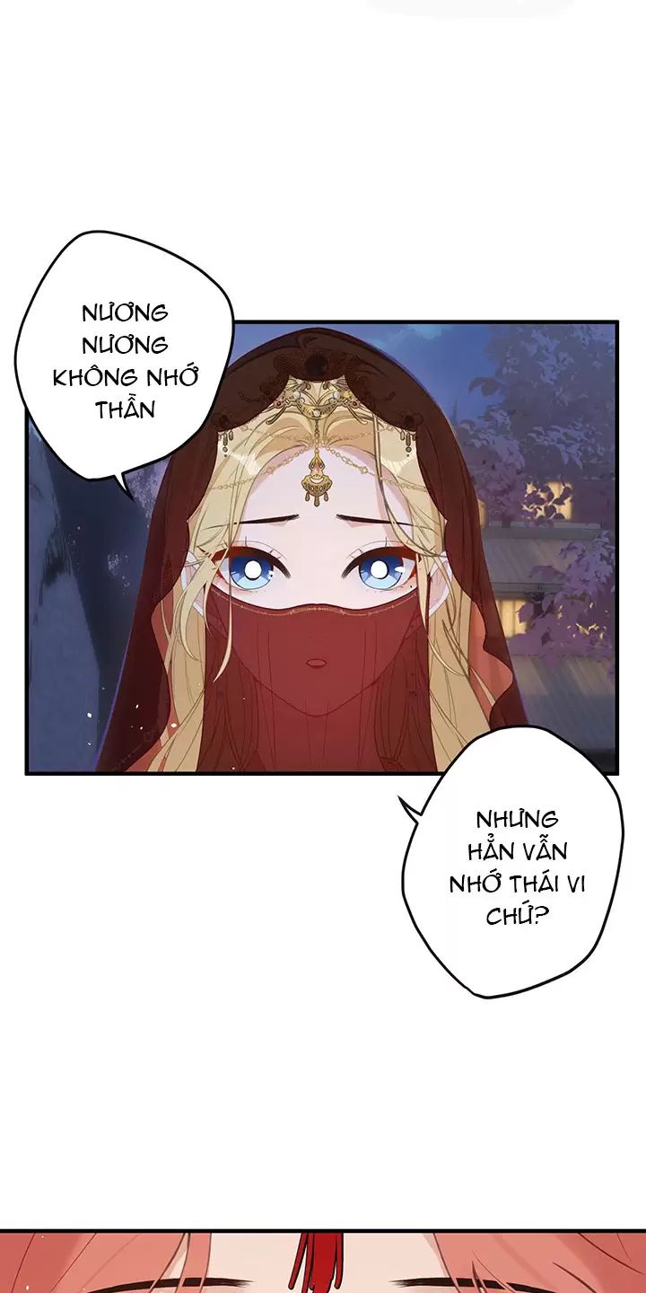 Nghe Nói Thái Hậu Với Thái Hậu Là Thật Sao?! Chapter 19 - Trang 2