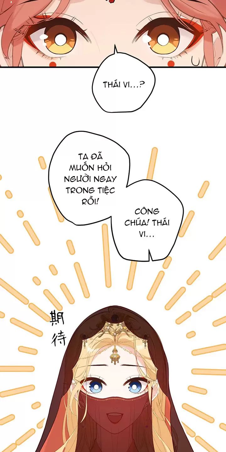 Nghe Nói Thái Hậu Với Thái Hậu Là Thật Sao?! Chapter 19 - Trang 2