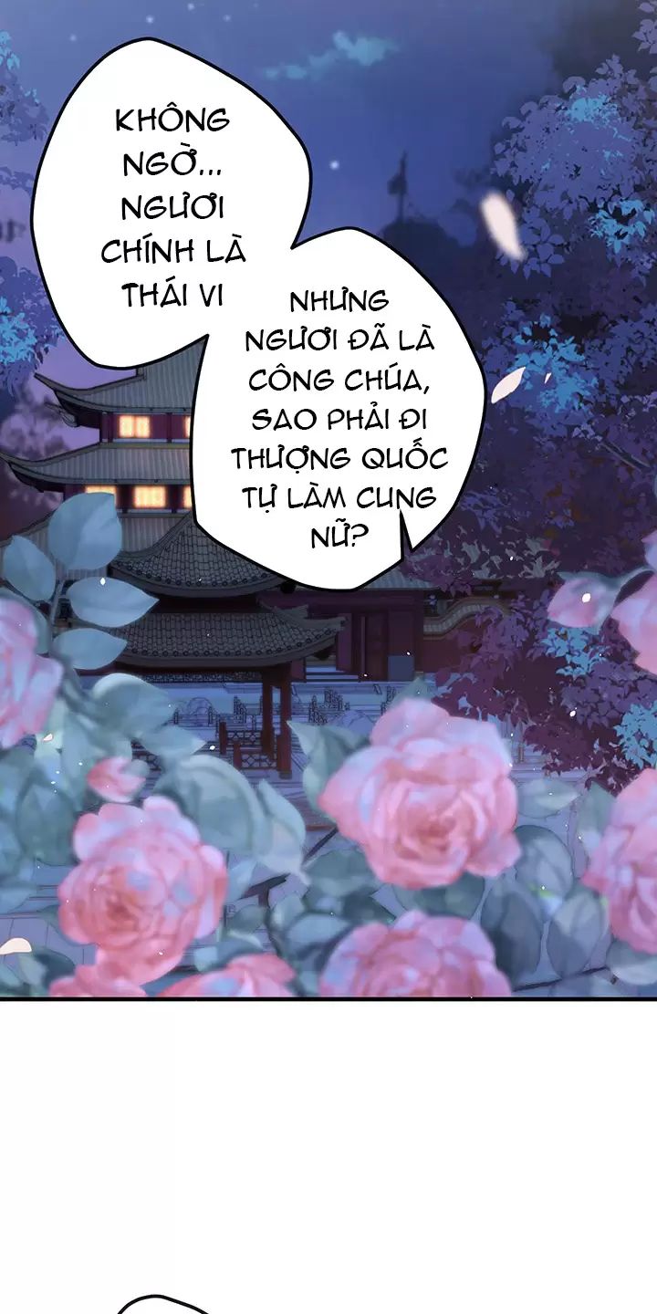 Nghe Nói Thái Hậu Với Thái Hậu Là Thật Sao?! Chapter 19 - Trang 2