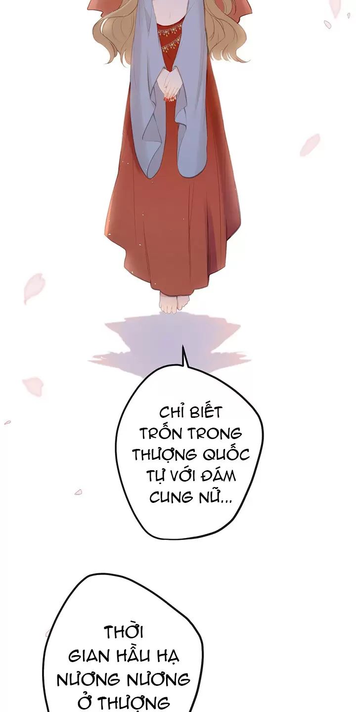 Nghe Nói Thái Hậu Với Thái Hậu Là Thật Sao?! Chapter 19 - Trang 2