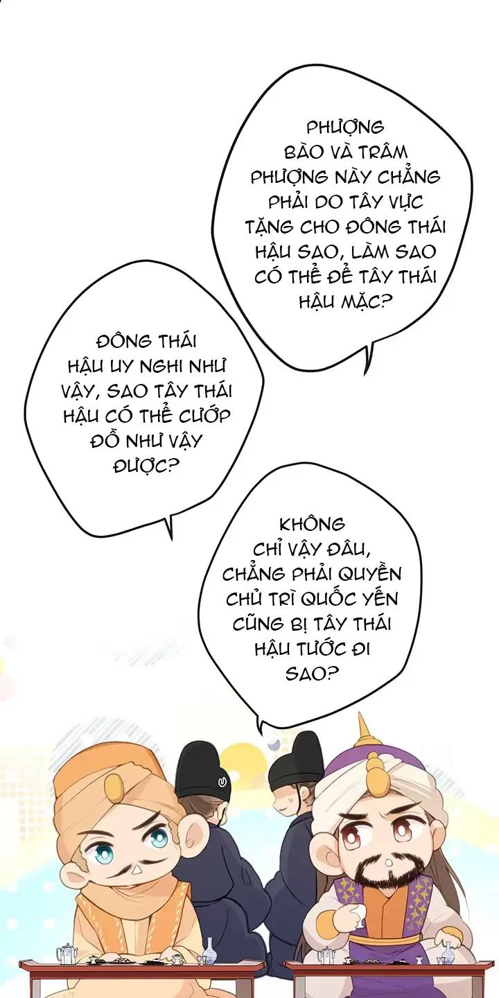 Nghe Nói Thái Hậu Với Thái Hậu Là Thật Sao?! Chapter 18 - Trang 2