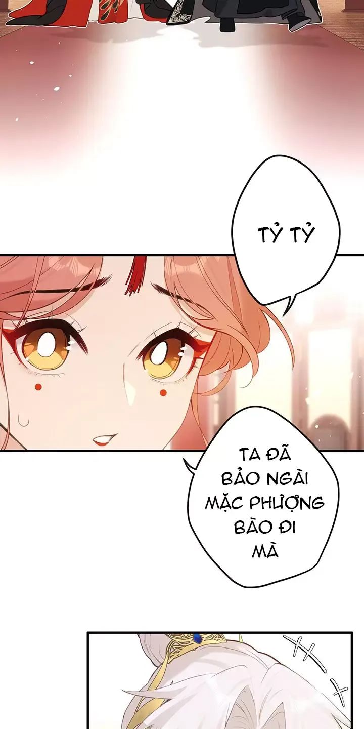 Nghe Nói Thái Hậu Với Thái Hậu Là Thật Sao?! Chapter 18 - Trang 2