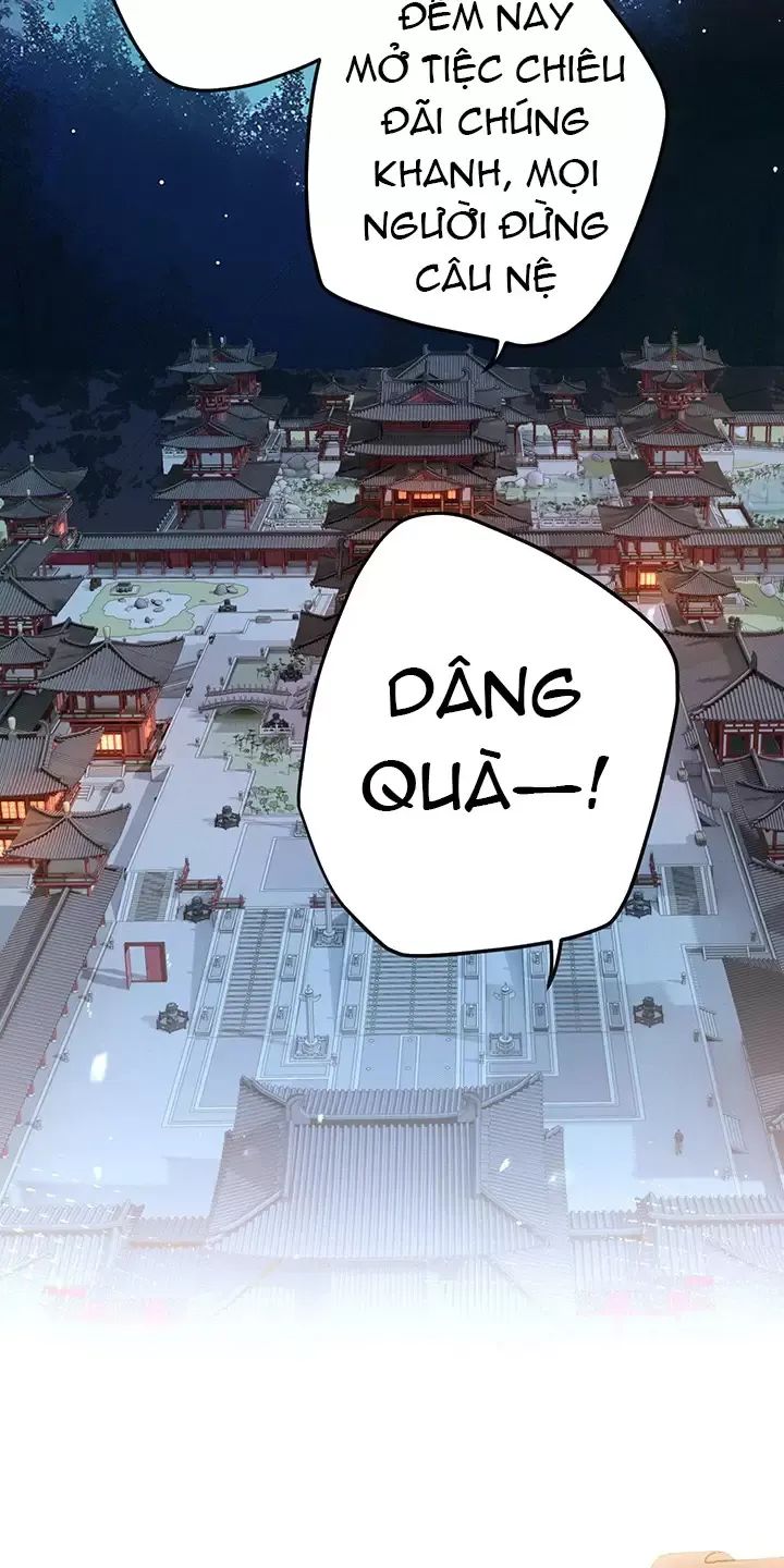 Nghe Nói Thái Hậu Với Thái Hậu Là Thật Sao?! Chapter 18 - Trang 2