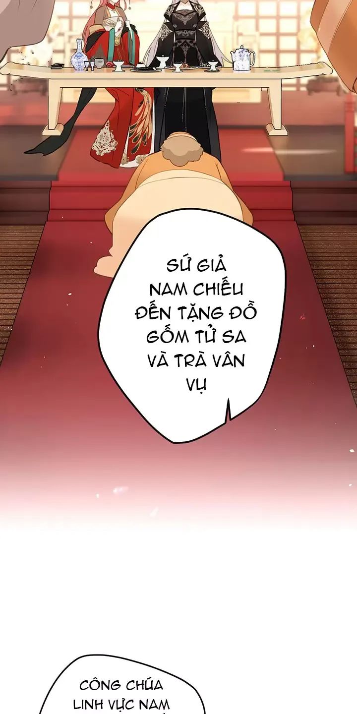 Nghe Nói Thái Hậu Với Thái Hậu Là Thật Sao?! Chapter 18 - Trang 2