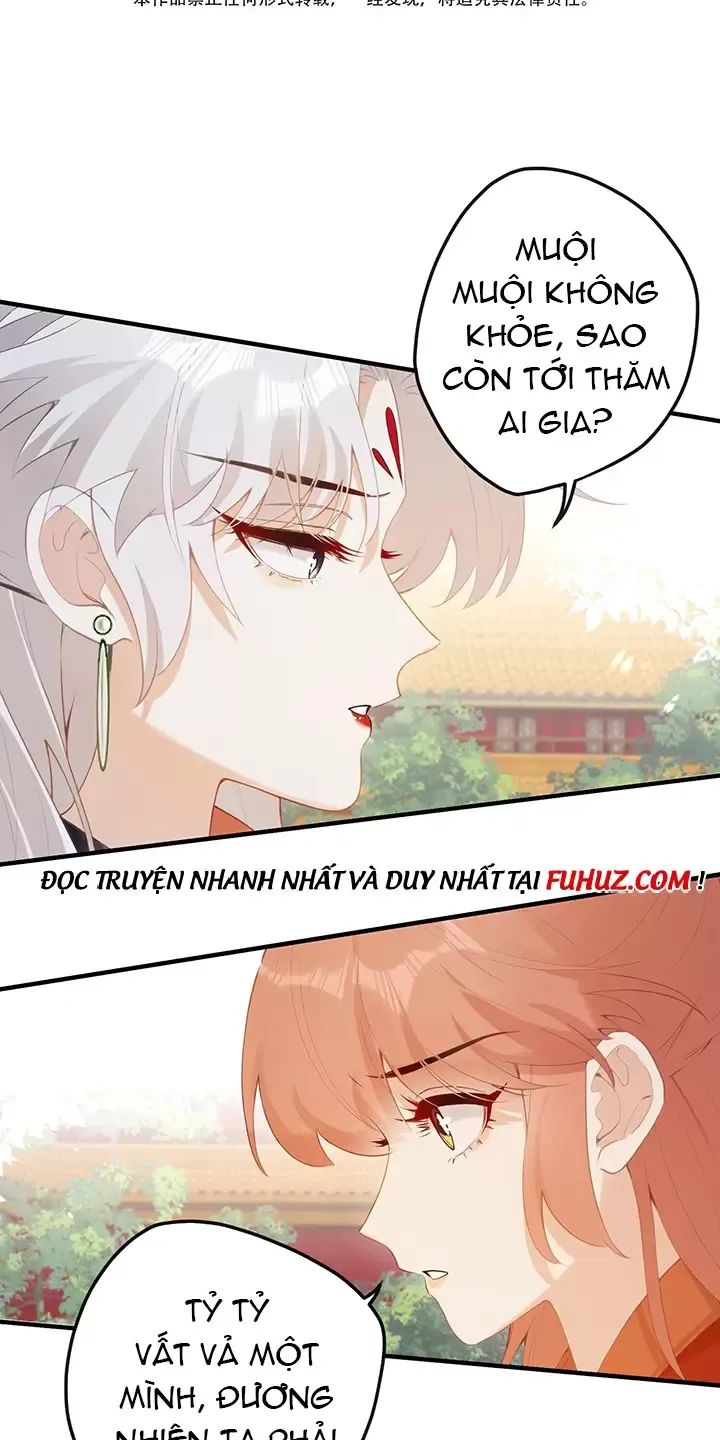 Nghe Nói Thái Hậu Với Thái Hậu Là Thật Sao?! Chapter 17 - Trang 2