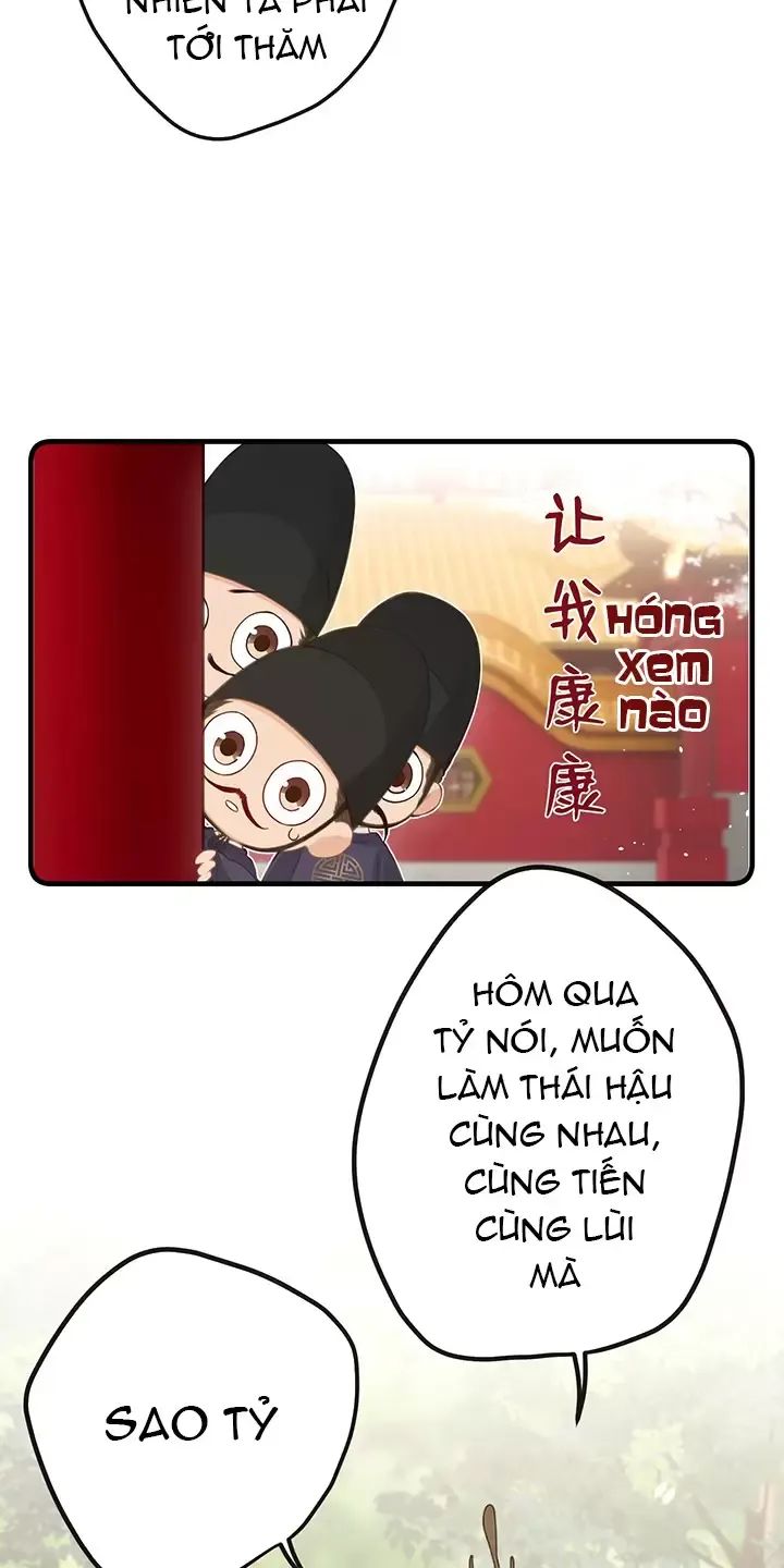 Nghe Nói Thái Hậu Với Thái Hậu Là Thật Sao?! Chapter 17 - Trang 2