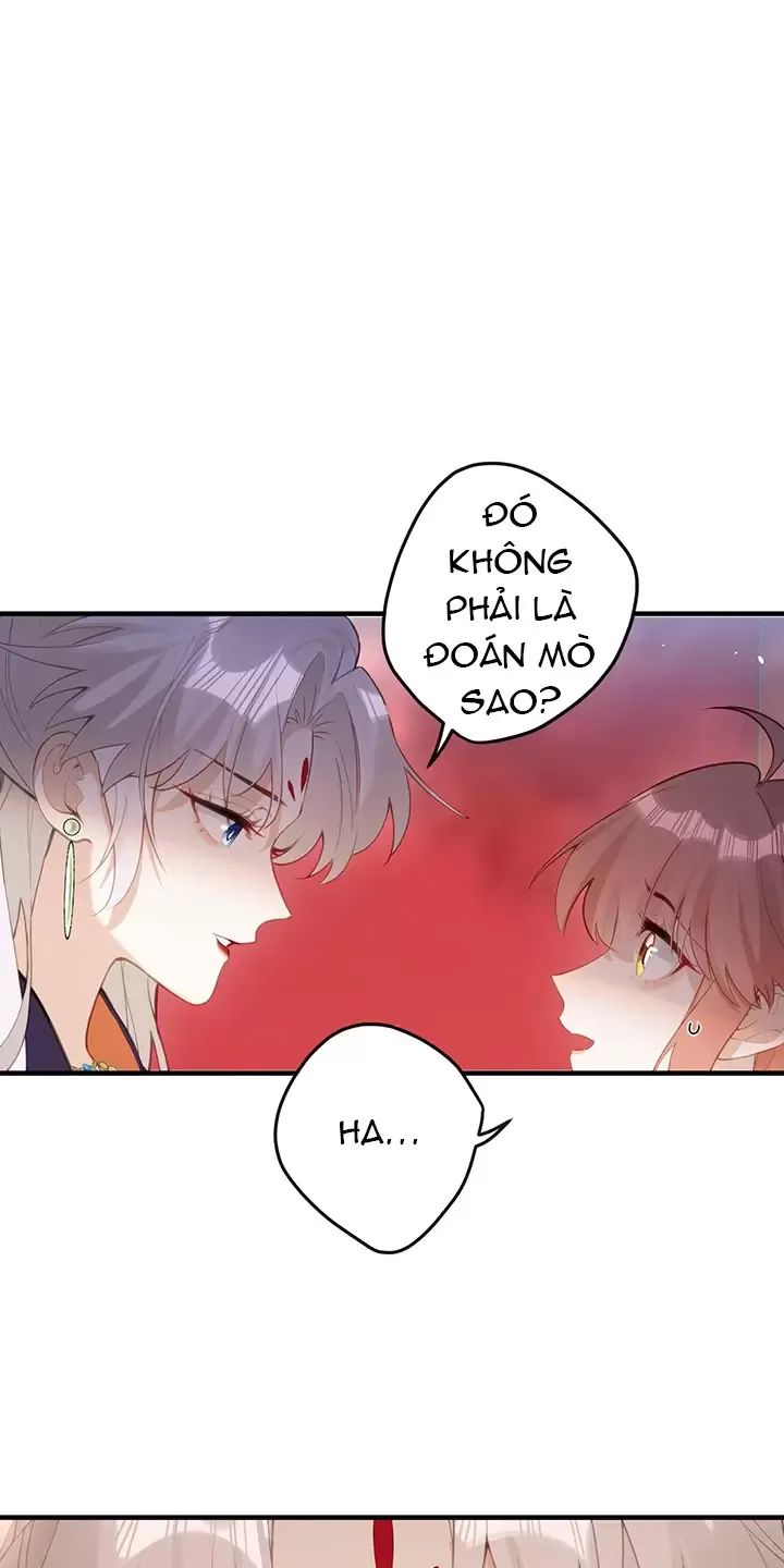 Nghe Nói Thái Hậu Với Thái Hậu Là Thật Sao?! Chapter 17 - Trang 2