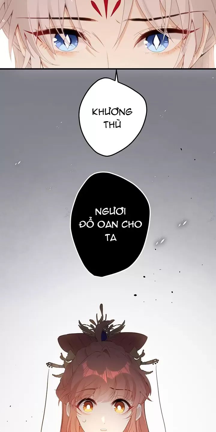 Nghe Nói Thái Hậu Với Thái Hậu Là Thật Sao?! Chapter 17 - Trang 2