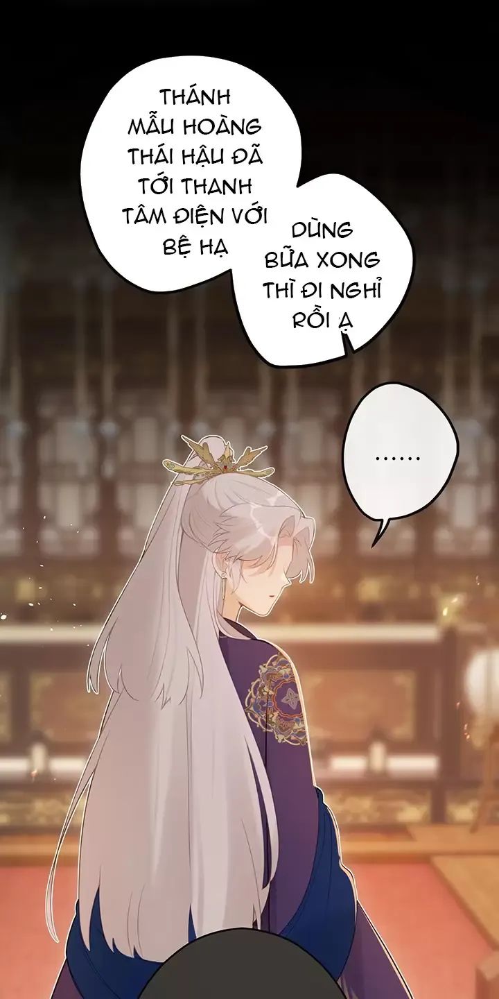 Nghe Nói Thái Hậu Với Thái Hậu Là Thật Sao?! Chapter 16 - Trang 2