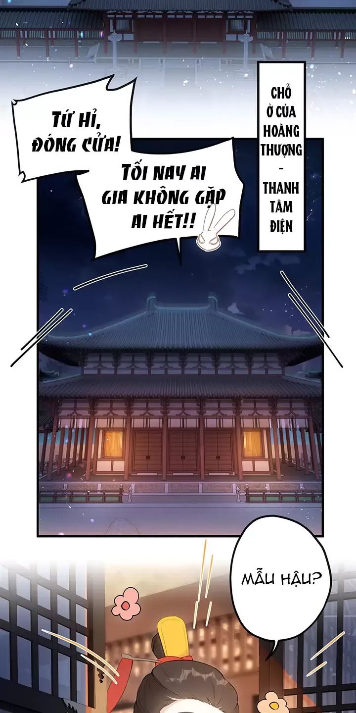 Nghe Nói Thái Hậu Với Thái Hậu Là Thật Sao?! Chapter 16 - Trang 2