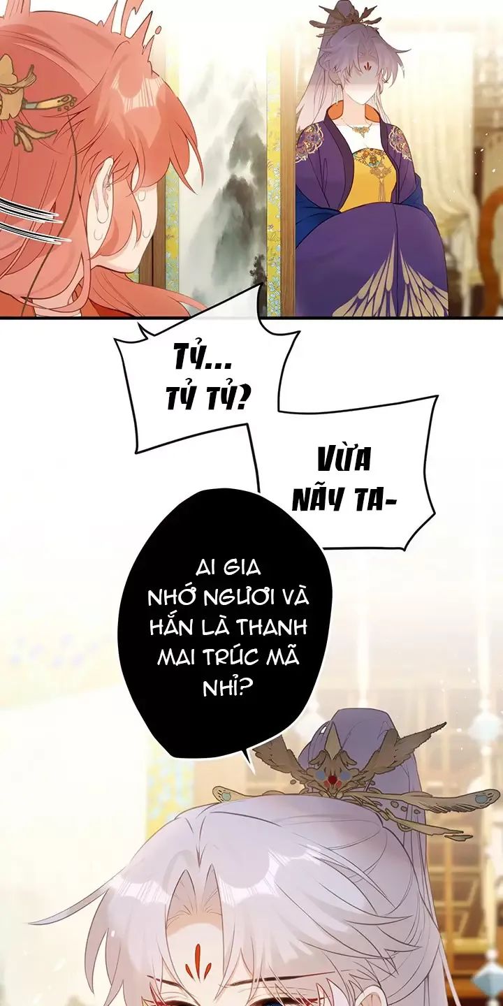 Nghe Nói Thái Hậu Với Thái Hậu Là Thật Sao?! Chapter 15 - Trang 2