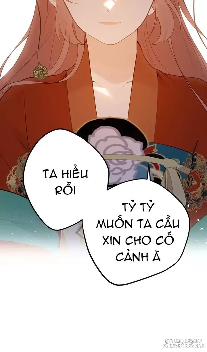 Nghe Nói Thái Hậu Với Thái Hậu Là Thật Sao?! Chapter 15 - Trang 2