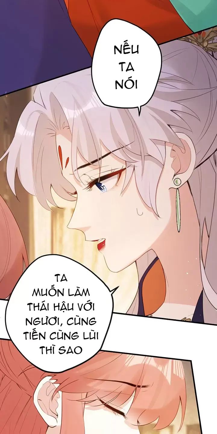 Nghe Nói Thái Hậu Với Thái Hậu Là Thật Sao?! Chapter 15 - Trang 2