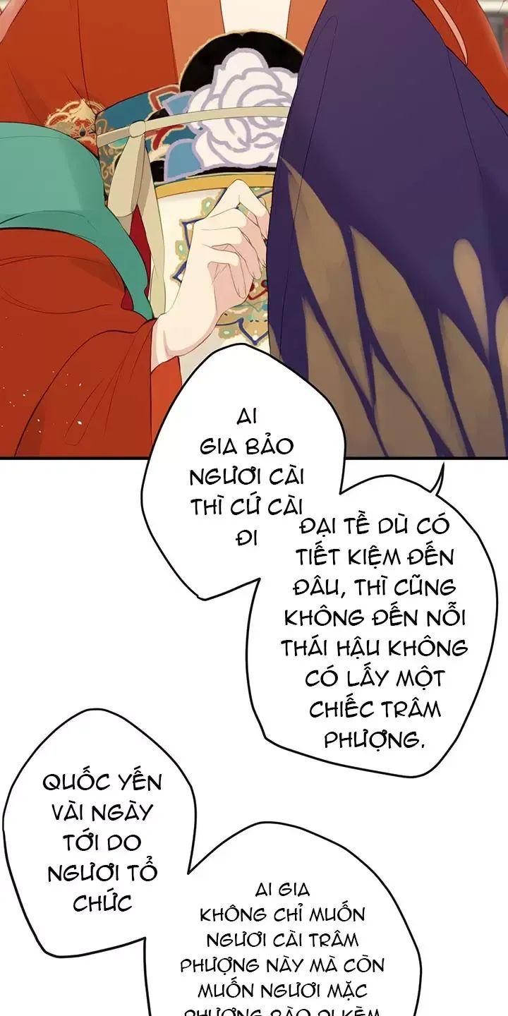 Nghe Nói Thái Hậu Với Thái Hậu Là Thật Sao?! Chapter 14 - Trang 2