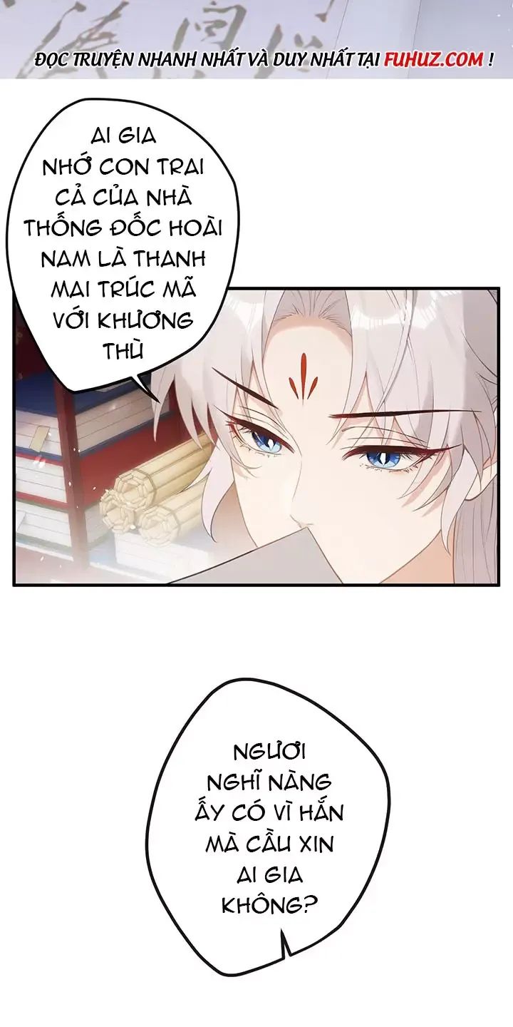 Nghe Nói Thái Hậu Với Thái Hậu Là Thật Sao?! Chapter 14 - Trang 2