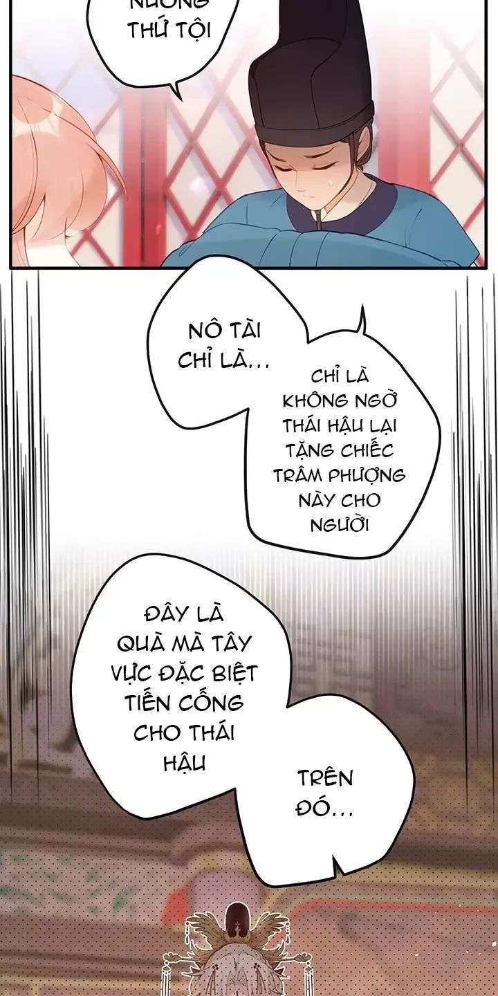 Nghe Nói Thái Hậu Với Thái Hậu Là Thật Sao?! Chapter 14 - Trang 2