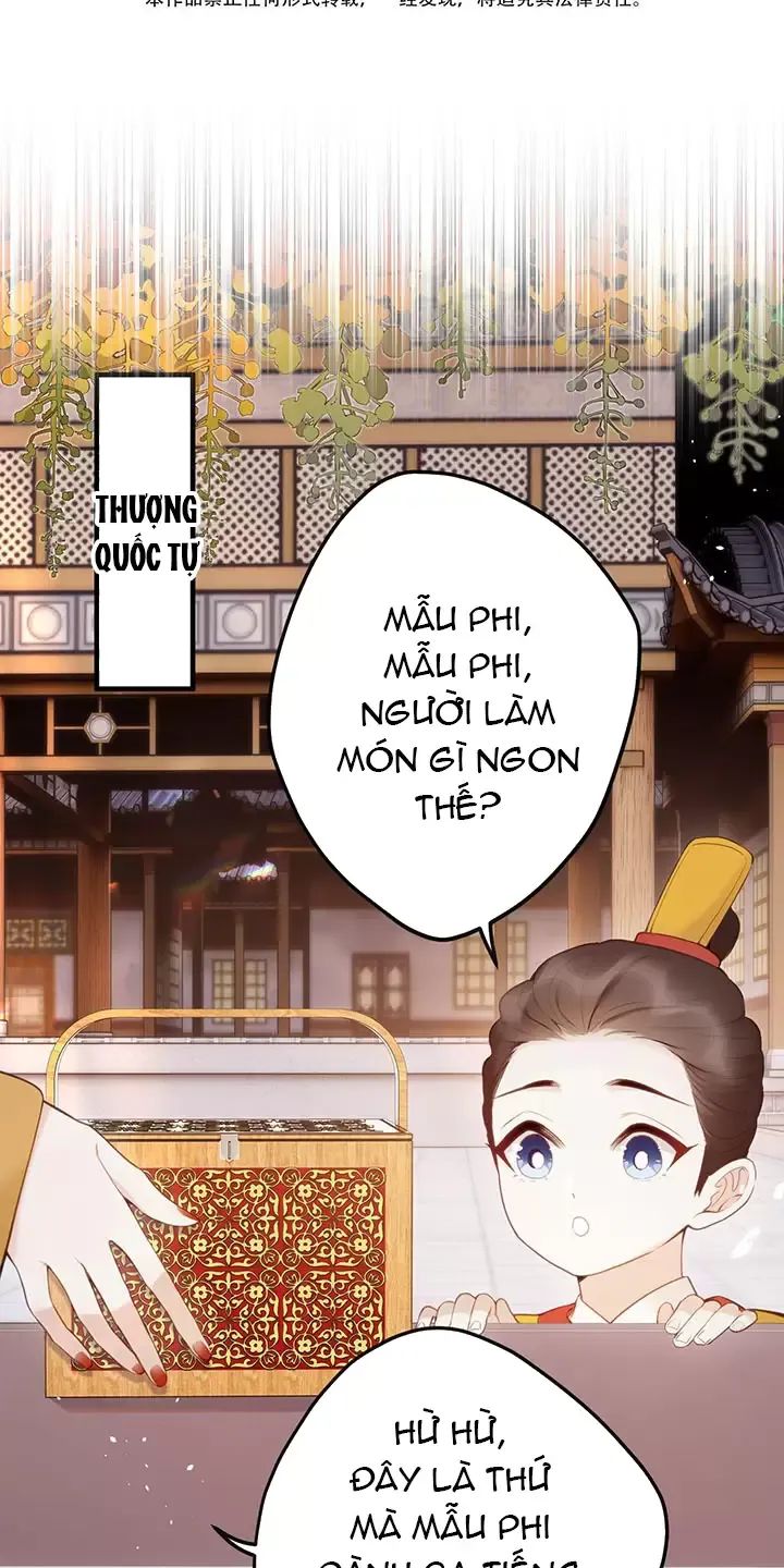 Nghe Nói Thái Hậu Với Thái Hậu Là Thật Sao?! Chapter 13 - Trang 2