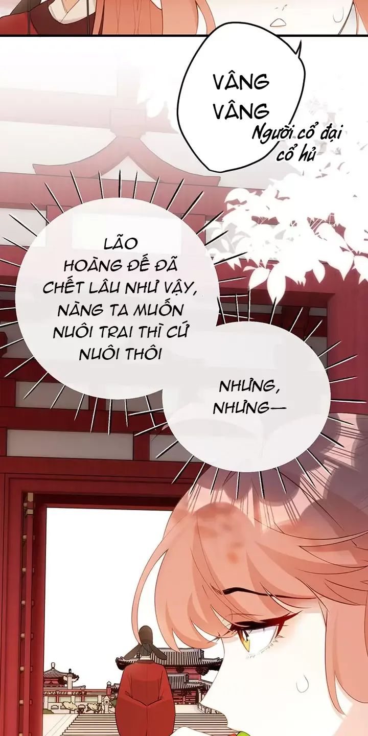 Nghe Nói Thái Hậu Với Thái Hậu Là Thật Sao?! Chapter 12 - Trang 2