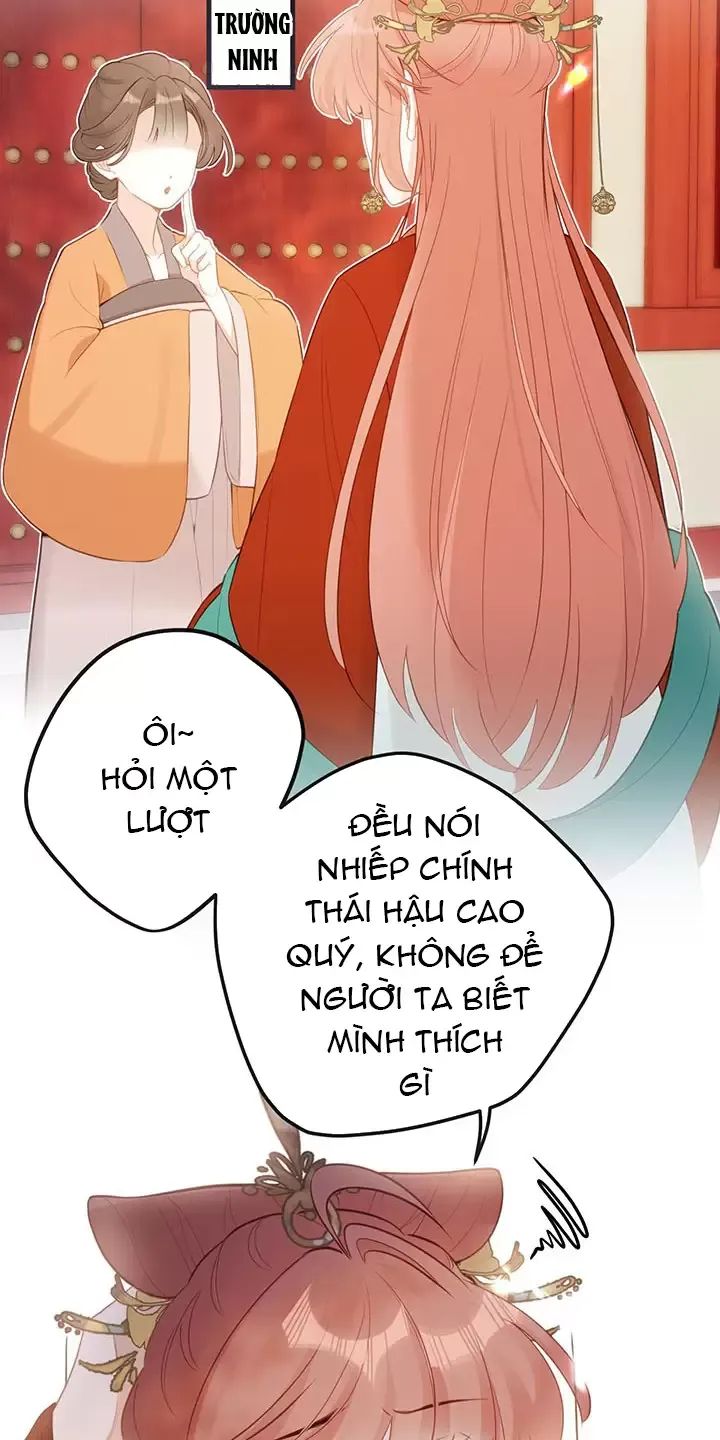 Nghe Nói Thái Hậu Với Thái Hậu Là Thật Sao?! Chapter 12 - Trang 2