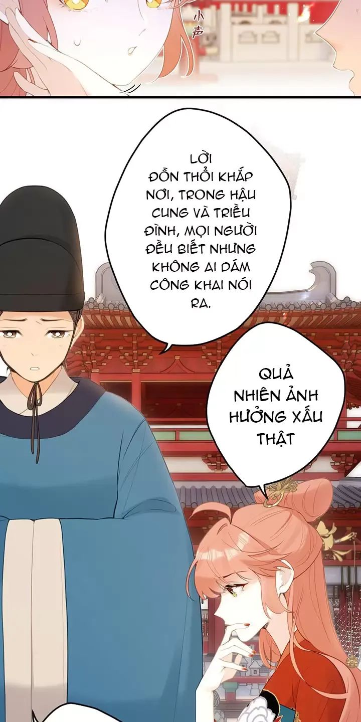 Nghe Nói Thái Hậu Với Thái Hậu Là Thật Sao?! Chapter 12 - Trang 2