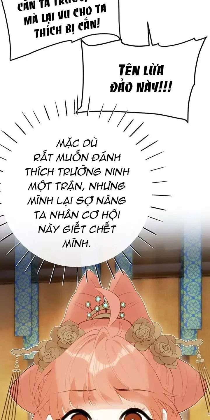 Nghe Nói Thái Hậu Với Thái Hậu Là Thật Sao?! Chapter 11 - Trang 2